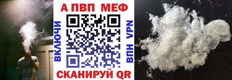 A PVP СК КРИС  Покачи 
