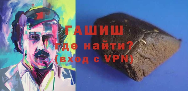 дурь Пересвет
