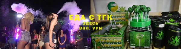кокс Покровск