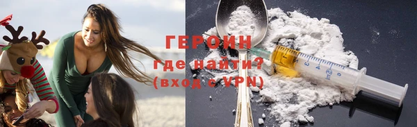 прущая мука Покров