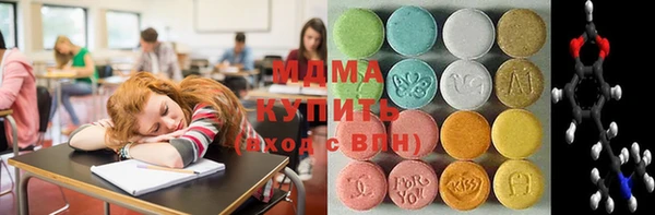 прущая мука Покров