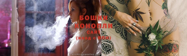 герыч Пестово