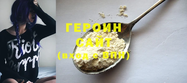 кокс Покровск