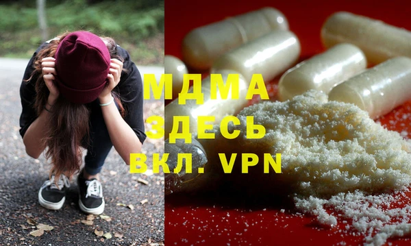 синтетический гашиш Остров