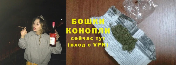 прущая мука Покров