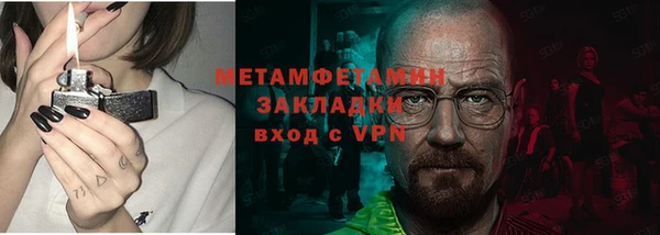 прущая мука Покров