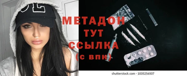 кокс Покровск