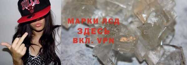 прущая мука Покров