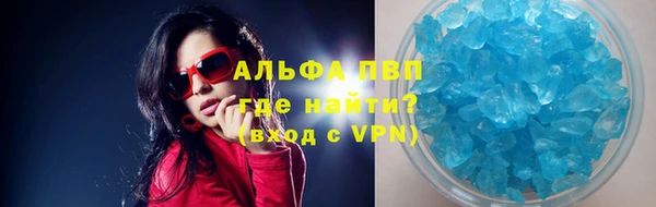 гашиш Грязовец