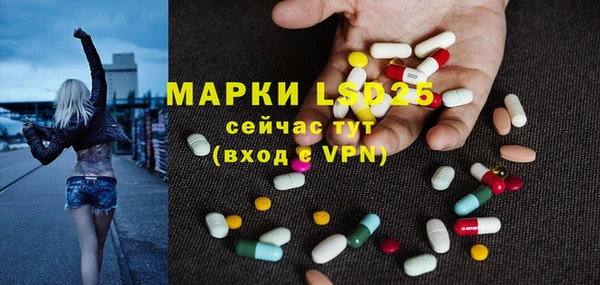 прущая мука Покров