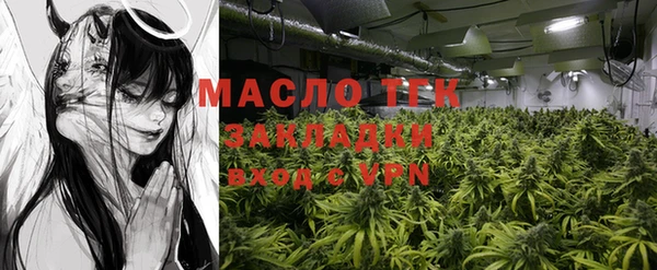 кокс Покровск