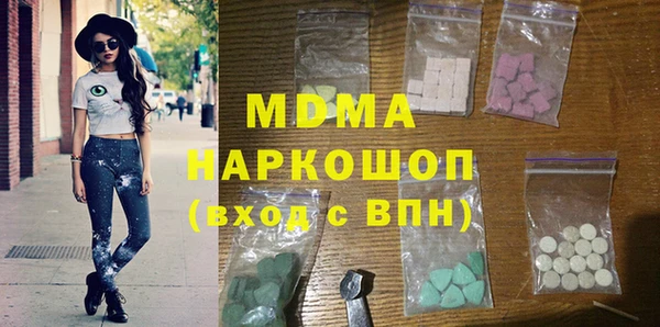 кокс Покровск