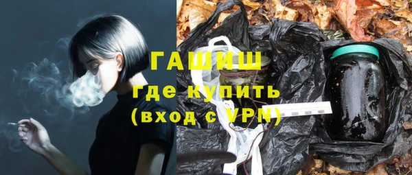 прущая мука Покров
