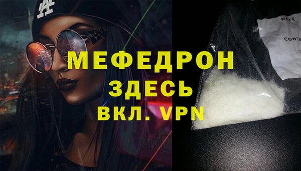 прущие грибы Переславль-Залесский