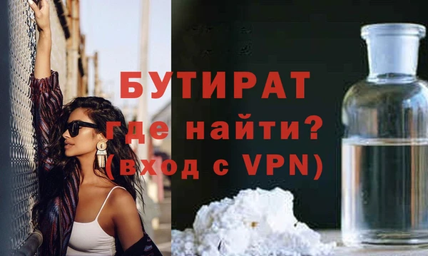 дурь Пересвет