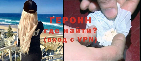 кокс Покровск