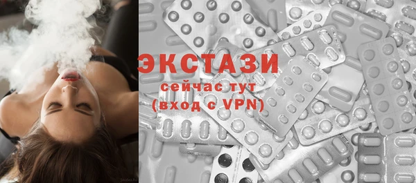прущие грибы Переславль-Залесский