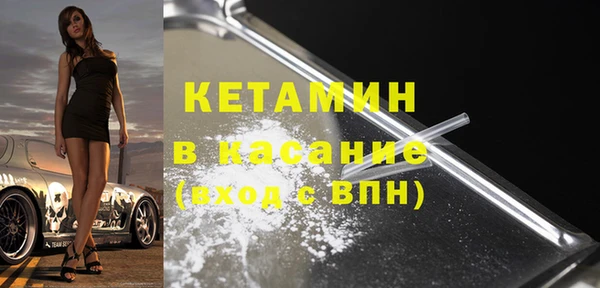 прущие грибы Переславль-Залесский