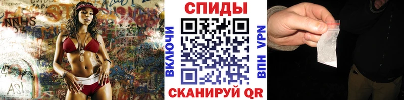 МЕТАМФЕТАМИН пудра  купить закладку  Покачи 
