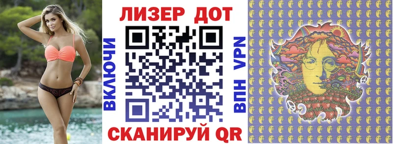 Марки NBOMe 1500мкг  кракен ONION  Покачи 