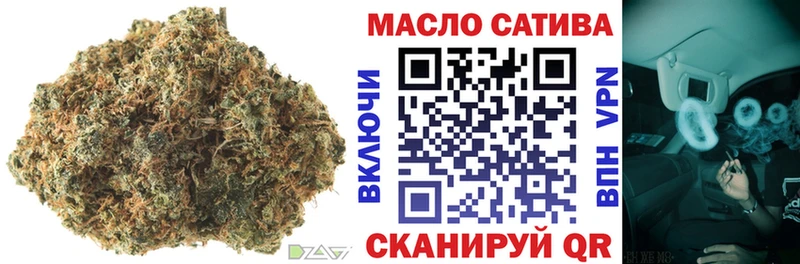 мега ссылки  Покачи  Дистиллят ТГК жижа 